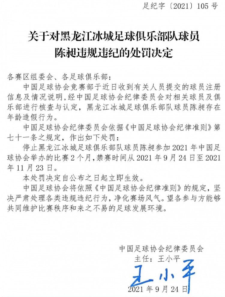 温哥华华语电影节坚持以公益性以为原则、以;宣扬中国文化，推广华语电影为宗旨，以集结海内外优秀青年电影人、挖掘新时代、新生代电影为目标，通过影片展映、学术研讨、创意创作、电影市场等活动，让更多的优秀华语影片走出国门，面向世界